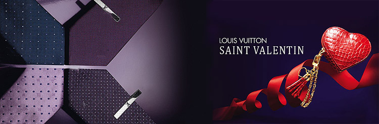Louis Vuitton Saint Valentin 03